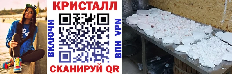 цены   Котельниково  АМФ 97% 