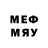 Марки NBOMe 1500мкг domennay pech