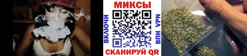 БУТИРАТ 99%  Котельниково 
