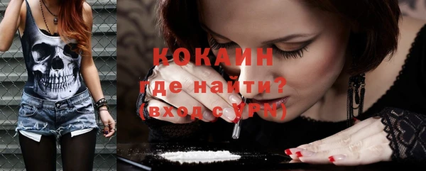 jwh Балахна