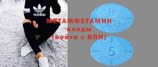 гашишное масло Баксан