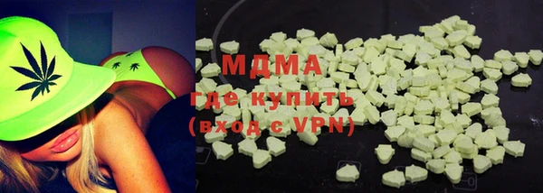 гашишное масло Баксан