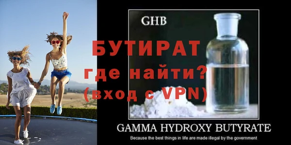 первитин Семикаракорск