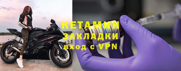 jwh Балахна