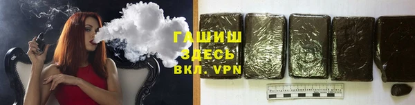 jwh Балахна