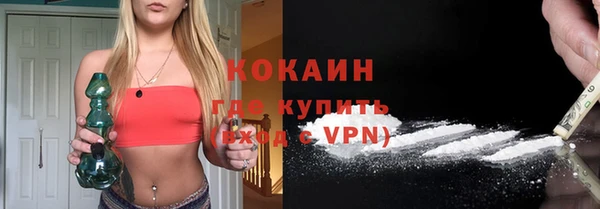 jwh Балахна