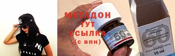 jwh Балахна