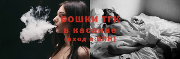 альфа пвп VHQ Балабаново