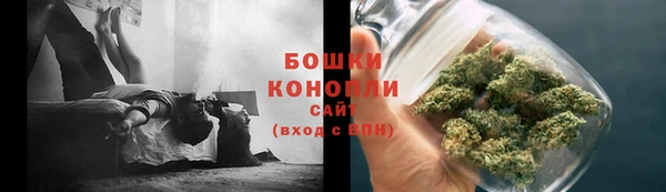 гашишное масло Баксан