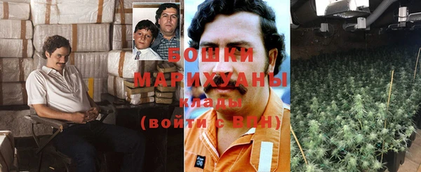 гашишное масло Баксан