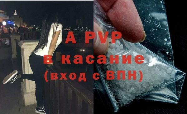 jwh Балахна