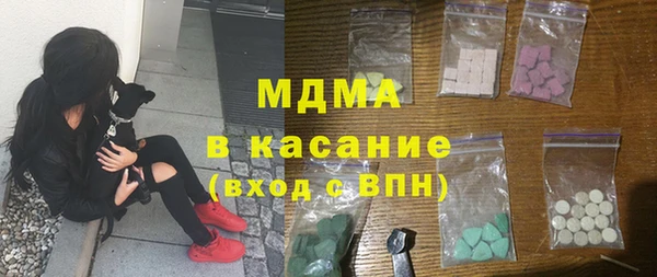 гашишное масло Баксан