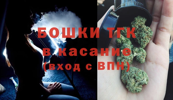 jwh Балахна