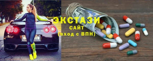 гашишное масло Баксан