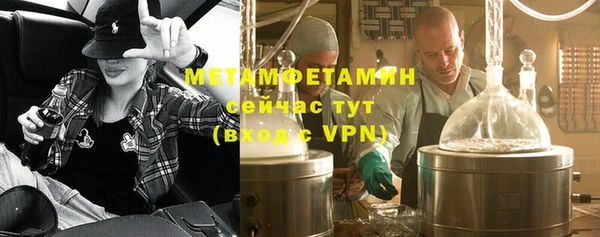 гашишное масло Баксан