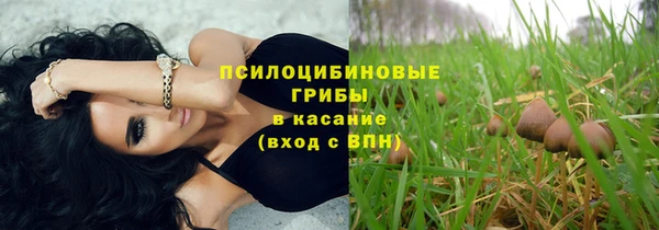jwh Балахна