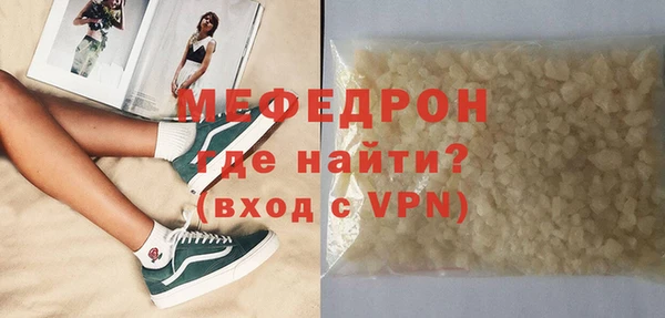 jwh Балахна
