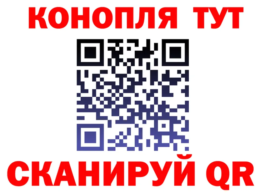 Cocaine Fish Scale зеркало shop KRAKEN Котельниково