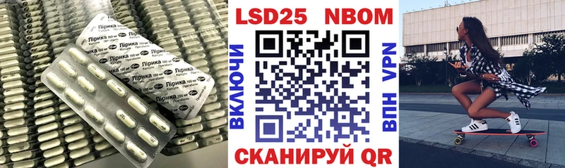 купить наркотики сайты  кракен ССЫЛКА  Лсд 25 экстази ecstasy  Котельниково 