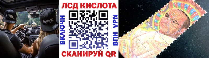 блэк спрут ссылки  Котельниково  Марки N-bome 1,5мг 