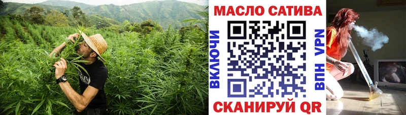 сколько стоит  Котельниково  Дистиллят ТГК вейп с тгк 